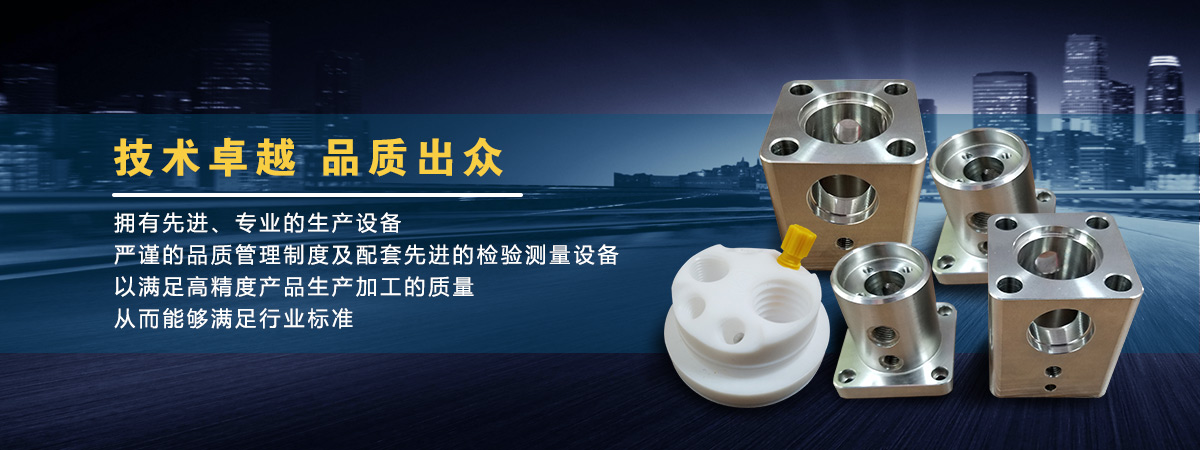 佛山市暢泓機械制造有限公司